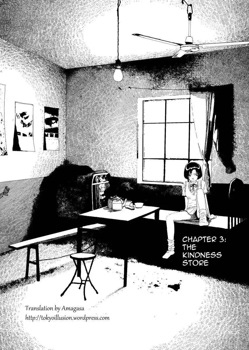 Anjuu no Chi Chapter 3 2